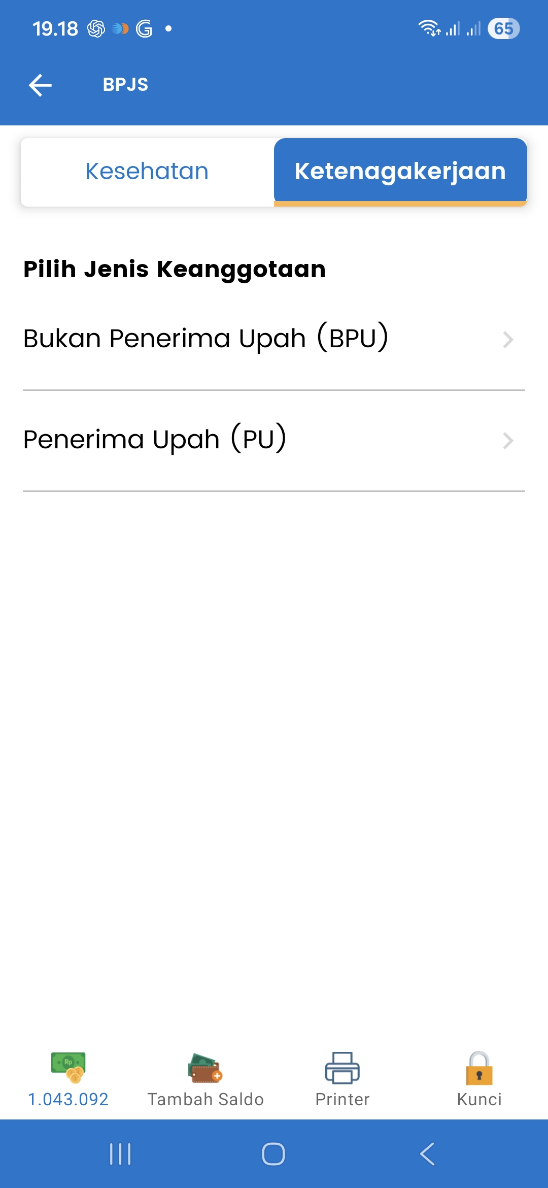 Cara Transaksi Bayar BPJS Ketenagakerjaan di Aplikasi Fastpay Android 3